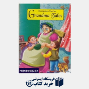 کتاب Grandma Tales