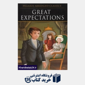 کتاب Great Expectation