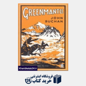 کتاب Greenmantle