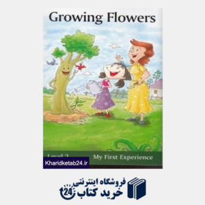 کتاب Growing Flowers