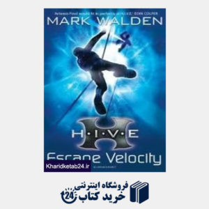 کتاب H.I.V.E Escape Velocity