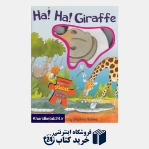 کتاب Ha Ha Giraffe