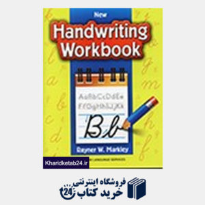 کتاب Handwriting Workbook new edition