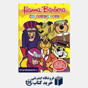 کتاب Hanna - Barbera Colouring Book