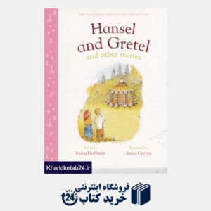 کتاب Hansel and Gretel