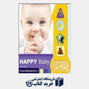 کتاب Happy Baby