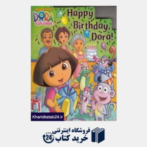 کتاب Happy Birthday Dora