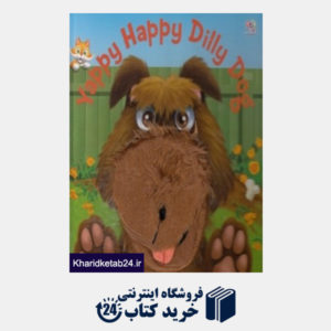 کتاب Happy Happy Dilly Dog