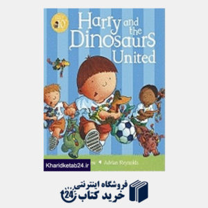 کتاب Harry and The Dinosaurs