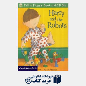 کتاب Harry and the Robots