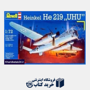 کتاب Heinkel He 219 UHU 04690