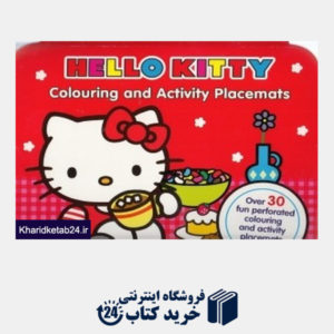 کتاب Hello Kitty 3865