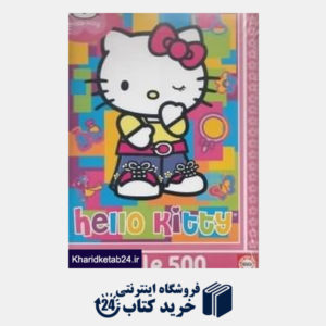 کتاب Hello kitty 500