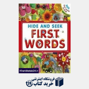 کتاب Hide and Seek First Words