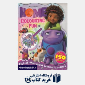 کتاب Home Colouring Fun