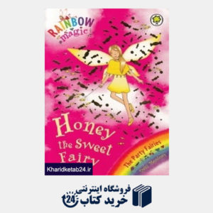 کتاب Honey the Sweet Fairy