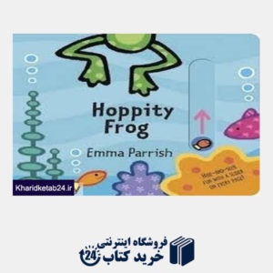 کتاب Hoppity Frog