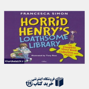 کتاب Horrid Henrys Loathsome Library