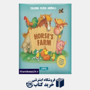کتاب Horses Farm