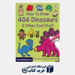 کتاب How to Darw 404 Dinosaurs