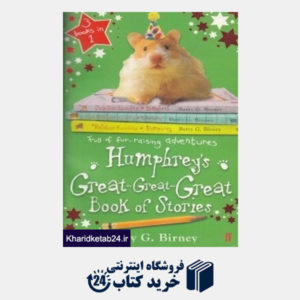 کتاب Humphrey's Great Great Great Book of Stories