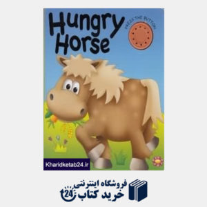 کتاب Hungry Horse