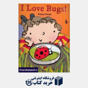 کتاب I Love Bugs