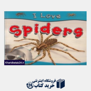 کتاب I Love Spider
