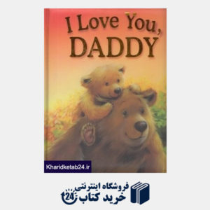کتاب I Love You Daddy