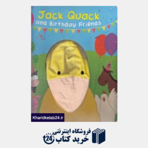 کتاب Jack Quack and Birthday Friends