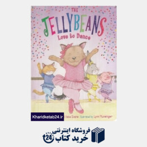 کتاب Jelly Beans 6226