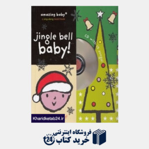 کتاب Jingle Bell Baby CD