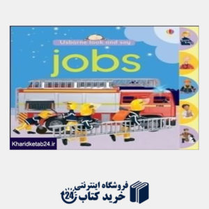 کتاب Jobs