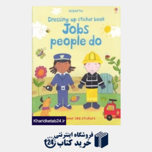 کتاب Jobs People Do