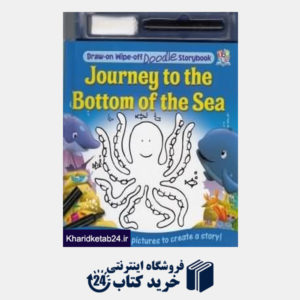 کتاب Journey to the Bottom of the Sea