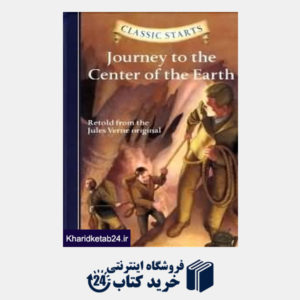 کتاب Journey to the Center of The Earth