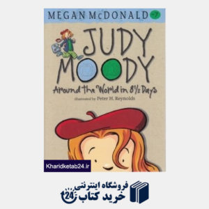 کتاب Judy Moody Around The World in Days