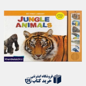 کتاب Jungle Animals
