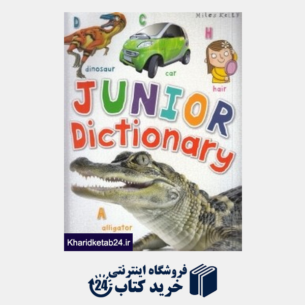 کتاب Junior Dictionary