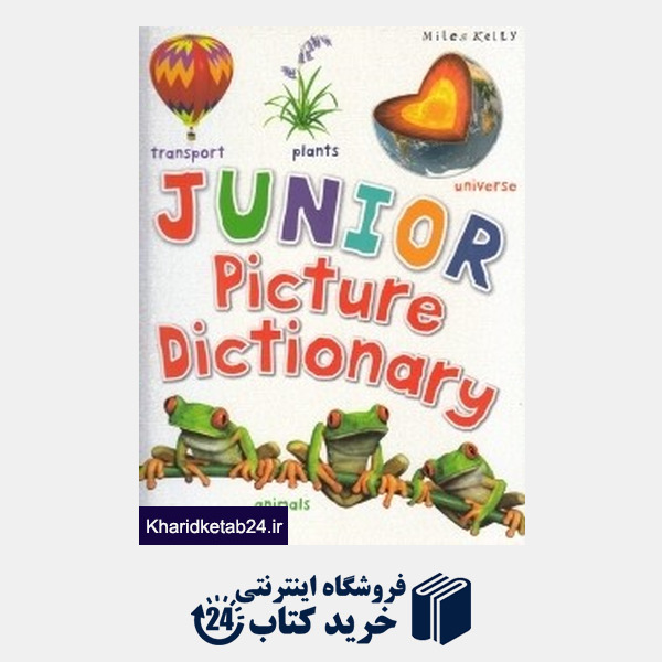 کتاب Junior Picture Dictionary