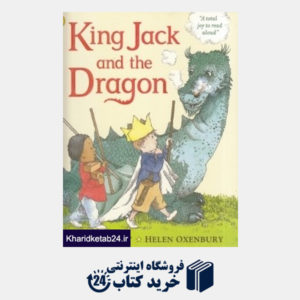 کتاب King Jack and the Dragon 8010