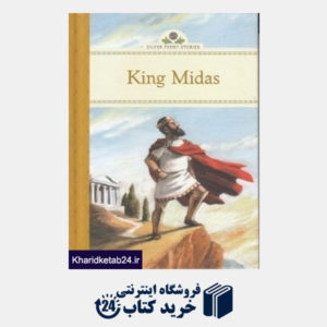 کتاب King Midas 3463