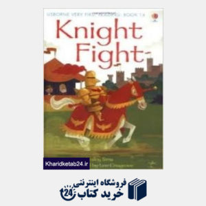 کتاب Knight Fight