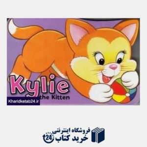 کتاب Kylie the Kitten