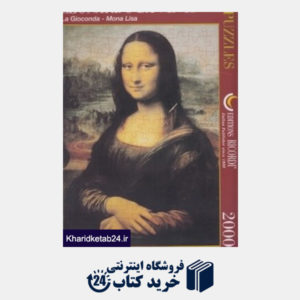 کتاب La Gioconda Mona Lisa 27018