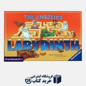 کتاب Labyrinth 26448