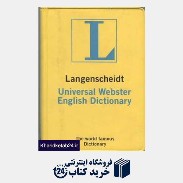 کتاب Langenscheidt universal webster english dictionary