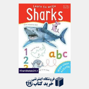 کتاب Learn To Write Sharks 7075