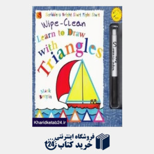 کتاب Learn to Draw with Triangles