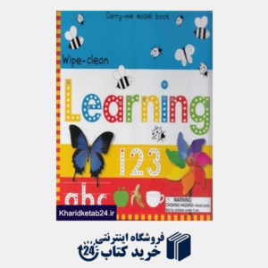 کتاب Learning 1 2 3 A B C